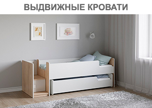 Мебель Брянск Фото И Цены